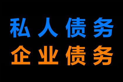 仅凭微信记录，如何对拖欠材料款项方提起诉讼？